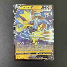 The Brothers' War - 237 - Liberator, Urza's Battlethopter - Rare - C - Non-foil