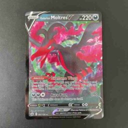 The Brothers' War - 238 - The Mightstone and Weakstone - Rare - C - Non-foil