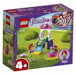 Final Fantasy - 239 - Rydia, Summoner of Mist - Uncommon - RG - Non-foil