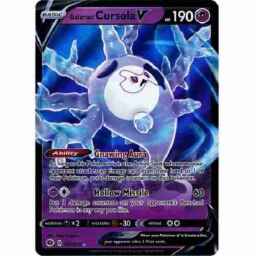 Final Fantasy - 70 - Sage's Nouliths - Common - U - Foil