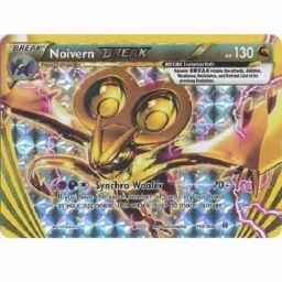 Final Fantasy - 94 - Dark Confidant - Mythic - B - Non-foil