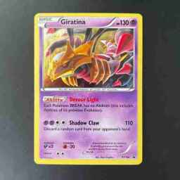 Final Fantasy - 258 - Genji Glove - Rare - C - Non-foil