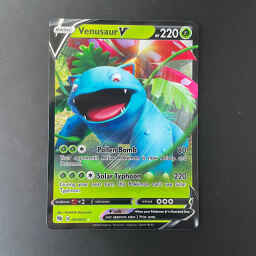 Final Fantasy - 260 - Iron Giant - Common - C - Non-foil