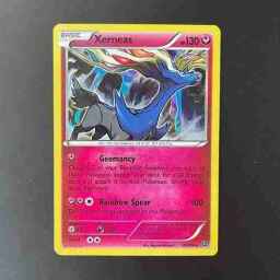 Final Fantasy - 260 - Iron Giant - Common - C - Foil