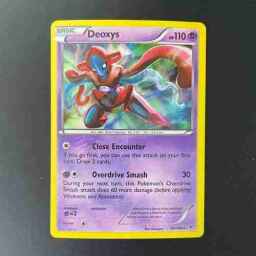 Final Fantasy - 261 - Lion Heart - Uncommon - C - Non-foil