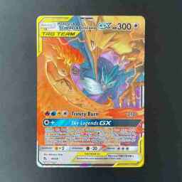 Final Fantasy - 294 - Plains - Common - C - Foil