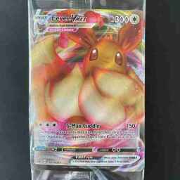 Final Fantasy - 295 - Plains - Common - C - Non-foil