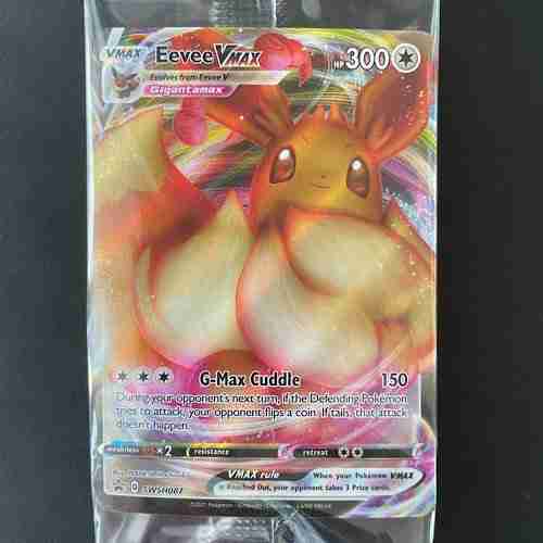 Final Fantasy - 295 - Plains - Common - C - Non-foil