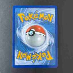 Final Fantasy - 100 - Fight On! - Common - B - Foil