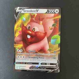 Alternative view of Shining Fates - 53/72 - Greedent V