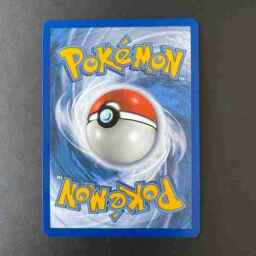 Final Fantasy - 109 - Overkill - Uncommon - B - Foil