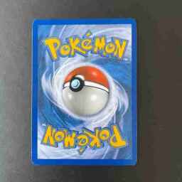 Final Fantasy - 110 - Phantom Train - Uncommon - B - Foil