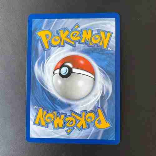 Final Fantasy - 112 - Qutrub Forayer - Common - B - Foil