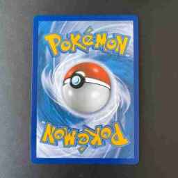 Final Fantasy - 113 - Reno and Rude - Uncommon - B - Non-foil