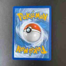 Final Fantasy - 114 - Resentful Revelation - Common - B - Foil