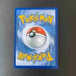 Final Fantasy - 116 - Sephiroth's Intervention - Common - B - Non-foil