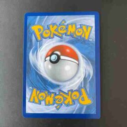 Final Fantasy - 117 - Shambling Cie'th - Uncommon - B - Non-foil