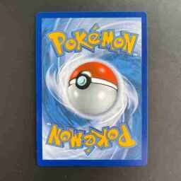 Final Fantasy - 136 - Fire Magic - Uncommon - R - Non-foil