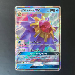 Final Fantasy - 157 - Self-Destruct - Uncommon - R - Non-foil