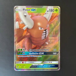 Final Fantasy - 157 - Self-Destruct - Uncommon - R - Foil