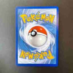 Final Fantasy - 186 - Galuf's Final Act - Uncommon - G - Non-foil