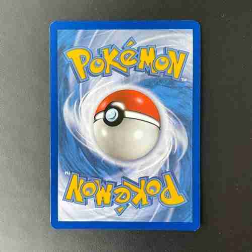 Final Fantasy - 187 - Gigantoad - Common - G - Non-foil