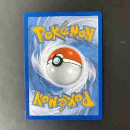 Final Fantasy - 187 - Gigantoad - Common - G - Foil