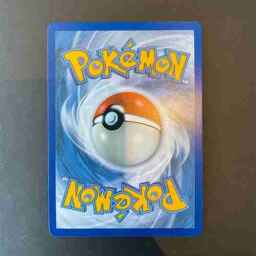 Final Fantasy - 190 - Gysahl Greens - Common - G - Foil