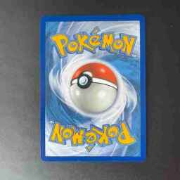 Ixalan - 244 - Prying Blade - Common - C - Non-foil