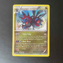 Ixalan - 246 - Shadowed Caravel - Rare - C - Foil