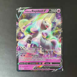 Ixalan - 253 - Drowned Catacomb - Rare - C - Foil