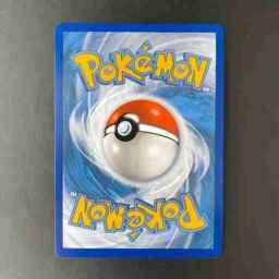 Final Fantasy - 199 - Sazh Katzroy - Rare - G - Non-foil