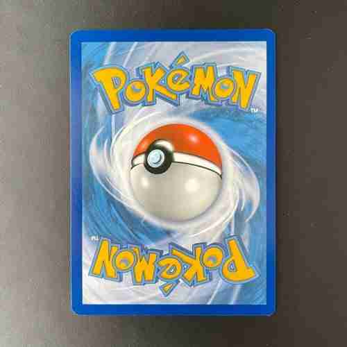 Chilling Reign - 224/198 - Snorlax - Bilde 3