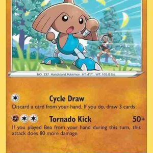 Vivid Voltage - 088/185 - Hitmontop