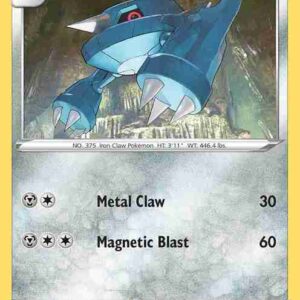 Vivid Voltage - 117/185 - Metang