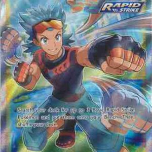 Chilling Reign - 188/198 - Brawly