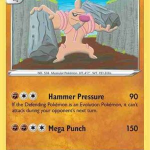 Battle Styles - 075/163 - Conkeldurr - Rare