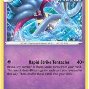 Chilling Reign - 070/198 - Malamar - Rare