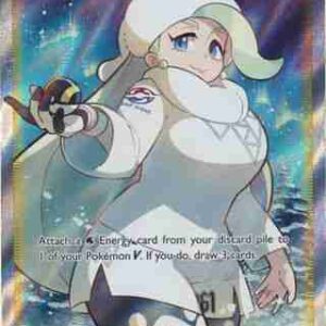Chilling Reign - 195/198 - Melony