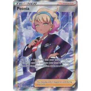 Chilling Reign - 196/198 - Peonia