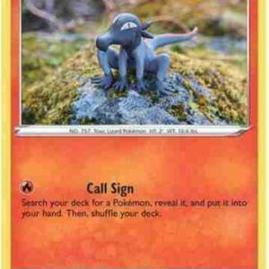 Battle Styles - 027/163 - Salandit
