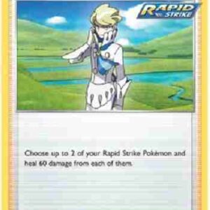Chilling Reign - 153/198 - Siebold