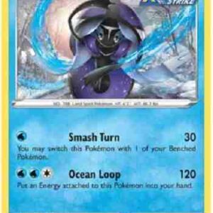Chilling Reign - 040/198 - Tapu Fini Holo