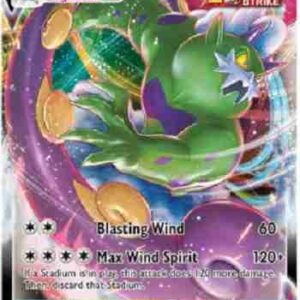 Chilling Reign - 125/198 - Tornadus VMAX
