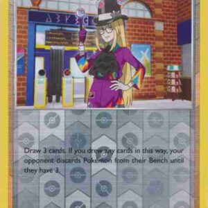 Chilling Reign - 130/198 - Avery Reverse Holo