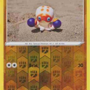 Chilling Reign - 091/198 - Clobbopus Reverse Holo