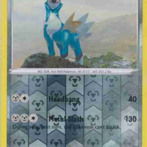 Chilling Reign - 114/198 - Cobalion Reverse Holo
