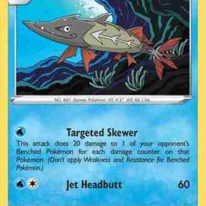 Vivid Voltage - 042/185 - Barrskewda - Rare