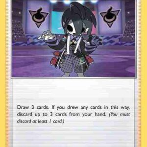 Vivid Voltage - 146/185 - Allister
