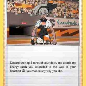 Vivid Voltage - 147/185 - Bea